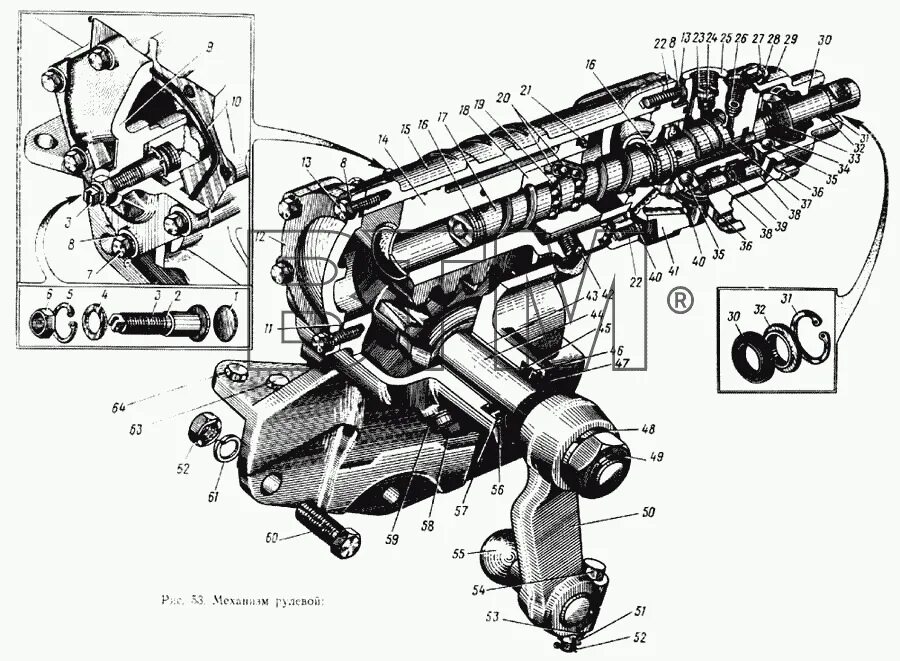 Зил 130 управление. Механизм рулевой колонки ЗИЛ 130. Рулевое управление ЗИЛ 133гя. Крышка рулевого механизма ЗИЛ 130. Рулевой механизм ЗИЛ 130 чертеж.