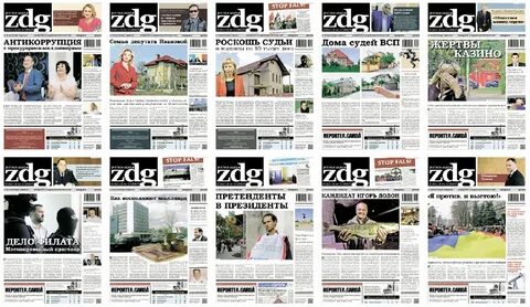 Zdg md