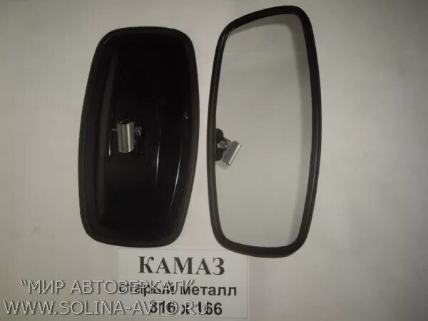 Зеркало боковое КАМАЗ 65115 дополнительное. Зеркало боковое правое КАМАЗ 65115.