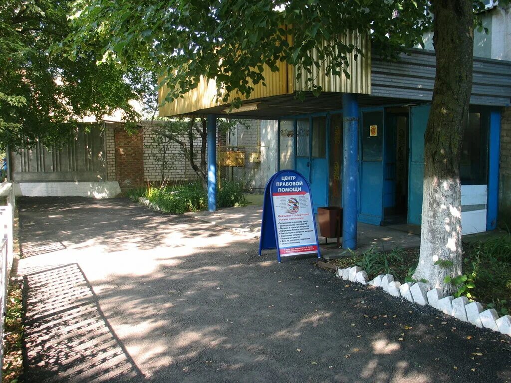 артельный переулок 7 орел паспортный стол. центр правовой помощи орёл. орёл переулок артельный 7 уфмс. артельная 29 нижний новгород. ивс нижний новгород артельная 1а.