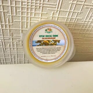 Мази горного алтая