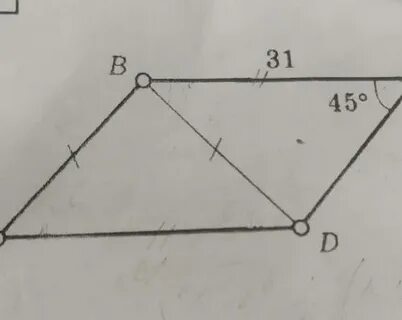 Геометрия 32