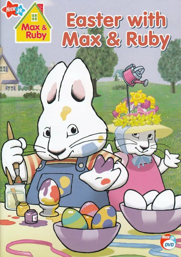 Режь и руби безумный мир. Макс и Руби. Макс и Руби двд. Max and Ruby DVD. Пижамная вечеринка Руби Макс и Руби.