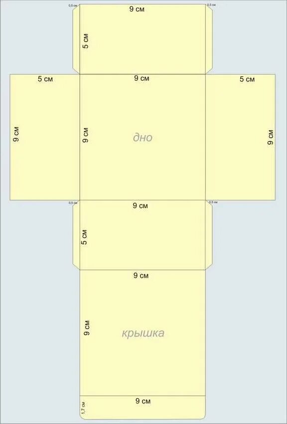 размеры коробочек для подарков. развёртка коробочки для подарка. размеры коробочек для подарков. размеры коробочек для подарков. размеры коробочек для подарков.