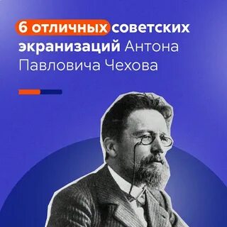 Палыч живи