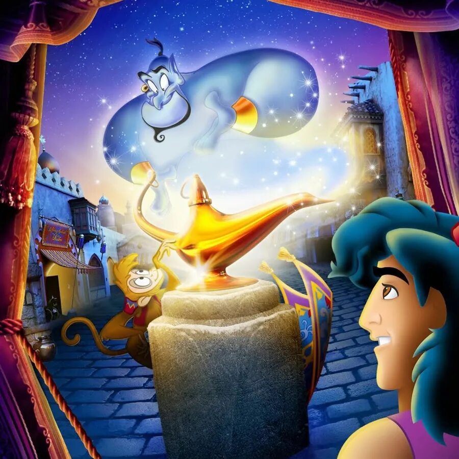 Aladdin rd ru. Лампа Аладина аладин.
