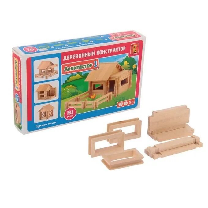 Конструктор архитектор ссср гдр. Конструктор юный архитектор ссср. Конструктор архитектор гдр 1\87. Конструктор архитектор. Конструктор - юный архитектор.