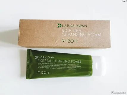 Real cleansing