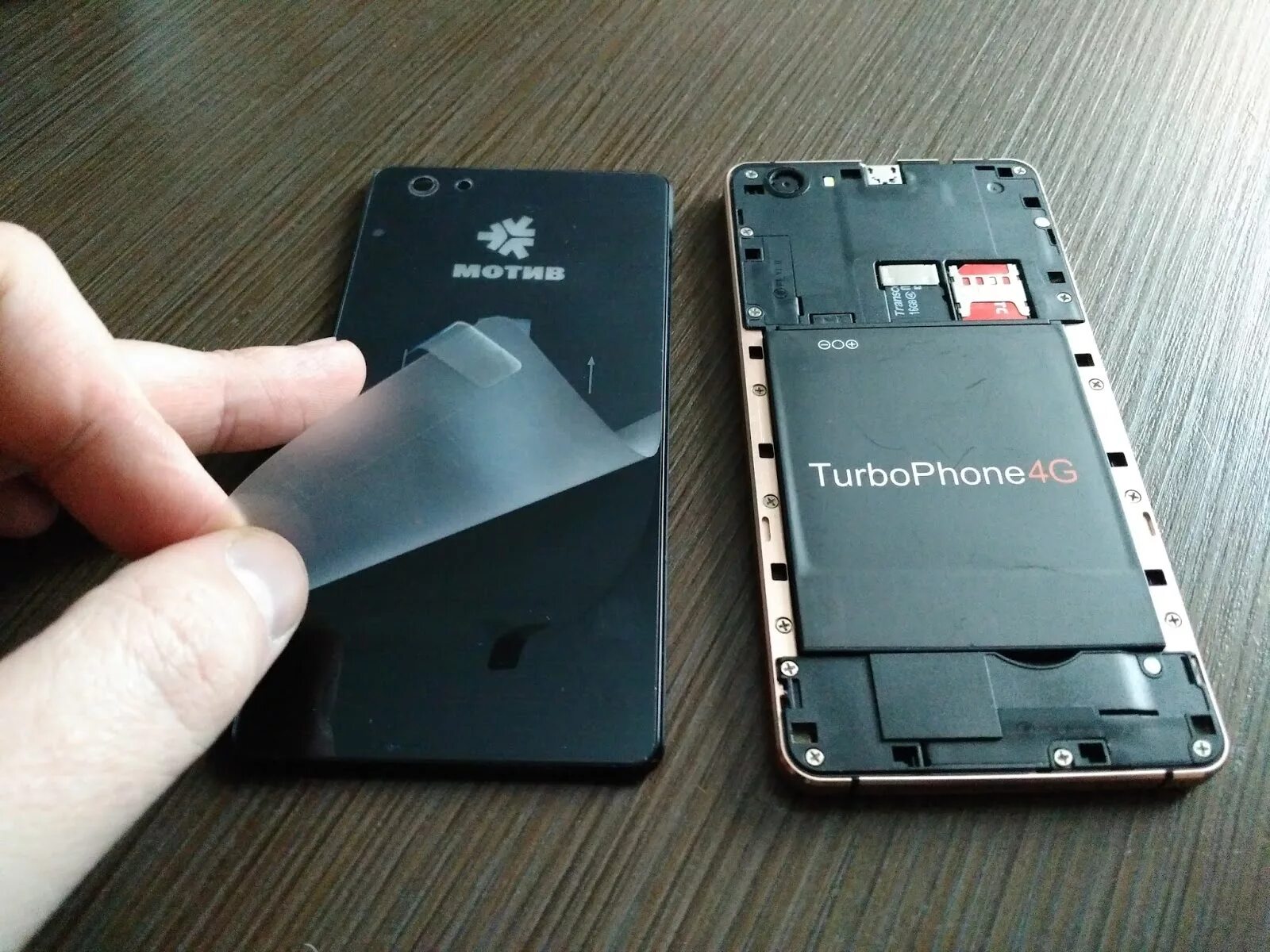 Poco 2305epcc4g