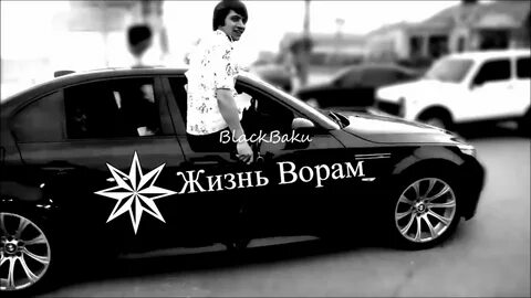 Песни жизнь пацанская