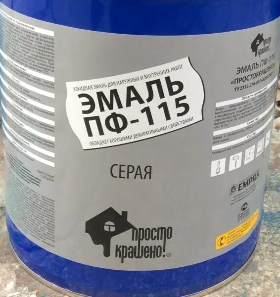 Можно ли красить краской пф 115. Простокрашено эмаль пф. эмаль пф 115 полуматовая цвет хаки. эмаль пф-115 эконом полуматовая хаки. &quot;эмаль универсальная empils простокраска пф-115 полуматовая серая 20 кг&quot;.