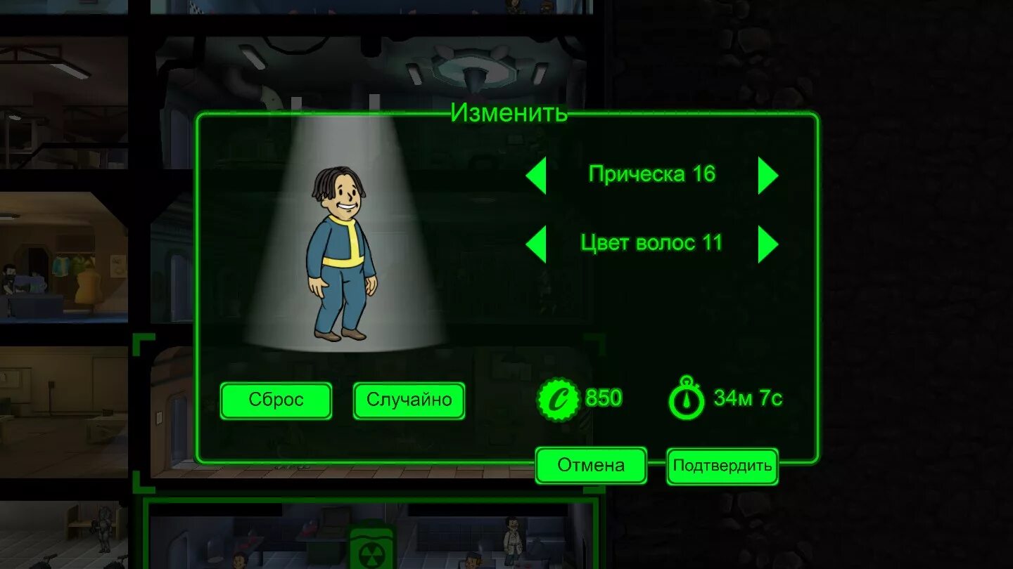 Приложение для взлома фоллаут шелтер. Взломщик Fallout. Fallout Shelter взломанная где много денег.