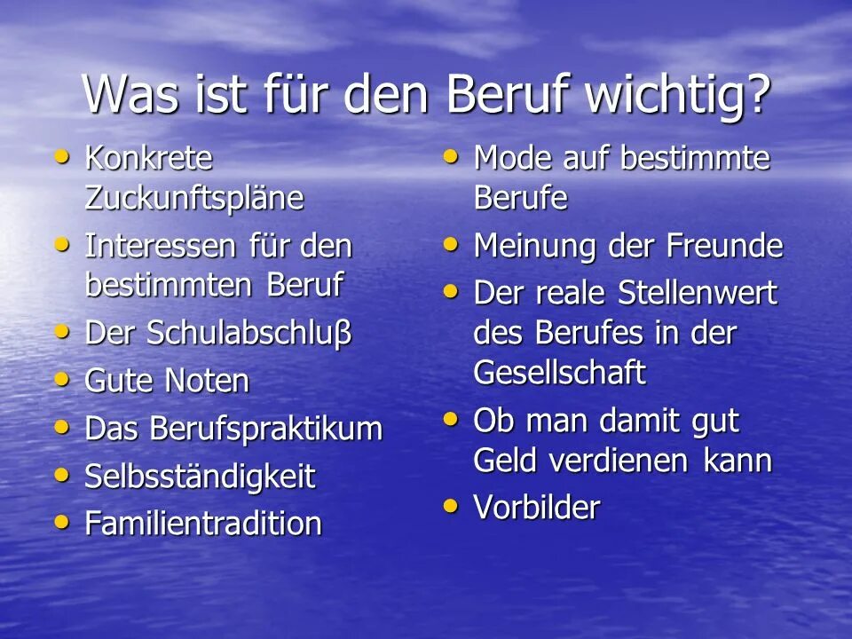 Berufswahl тема по немецкому. Berufe презентация. Beruf на немецком. Задания на тему der Beruf.