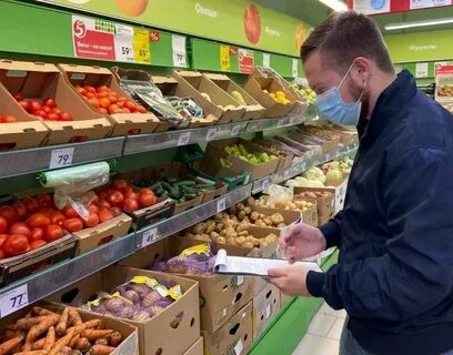 Продукты пермь