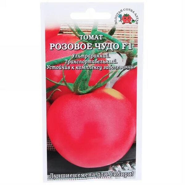 Томат - pink wonder f1. Томат супербомба сибирский сад. Томат розовое чудо f1. Томат розовое чудо сибирский сад. Семена томат розовое чудо f1.