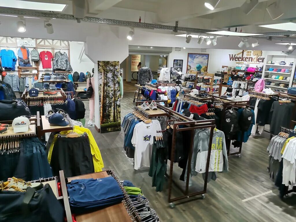 Магазин солнышко в череповце. Детская одежда череповец. Грация магазин одежды. Weekender магазин. Череповец магазины.