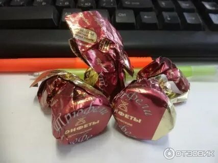 Трюфель крупской