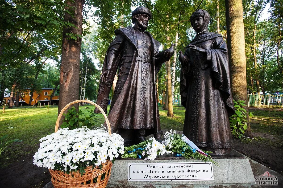 памятник влюбленным тольятти тэц. скульптура петра и февронии в муроме. памятник любви и верности в чите. декабристы жены декабристов памятник. памятник петру и февронии в сочи.