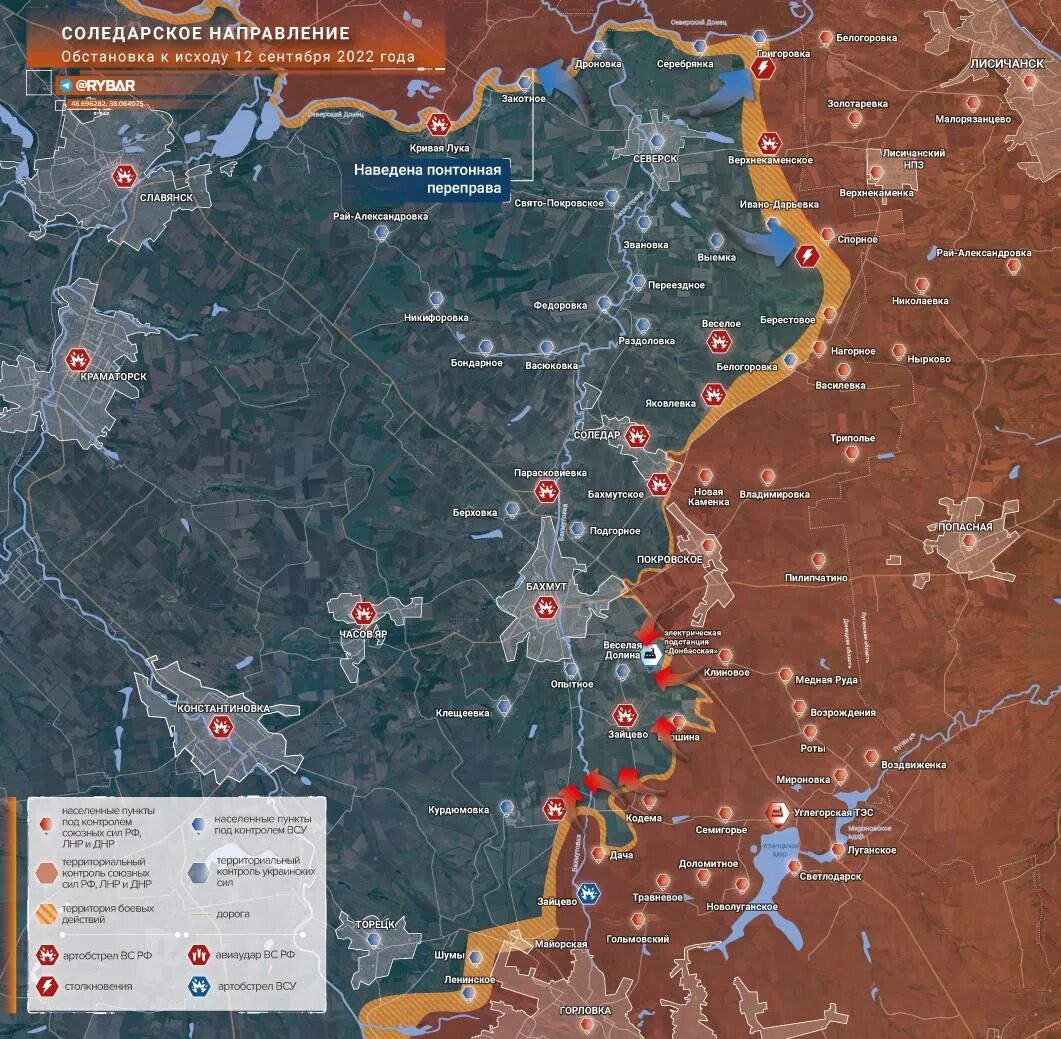 Карта боевых действий 12 февраля 2024. Карта боевых действий на Украине на сентябрь 2022. Марьинка карта боевых действий. Линия фронта на Украине. Карта соприкосновения боев на Украине.