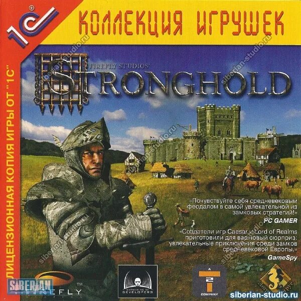 собрание сочинений гончарова 1884 глазунова. обложка книги россия при царевне софье и петре 1. издатель 1. т гончаров. фруга том 3 санкт петербург.