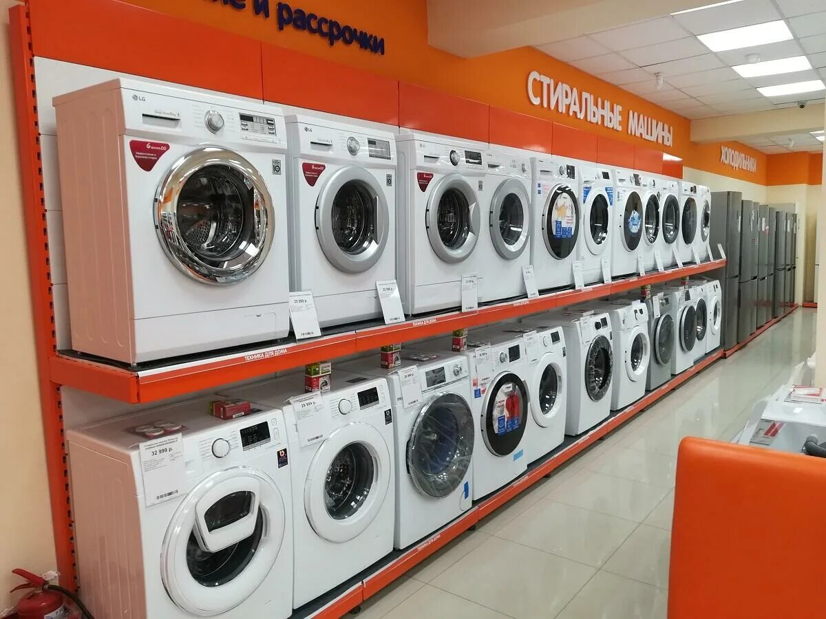 днс каменск уральский каталог товаров. днс каменск-уральский. днс каменске шахтинском. ул. магазин днс каменск.