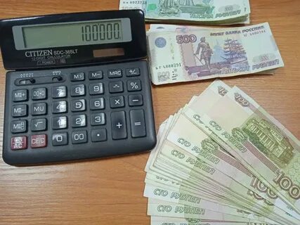 29 тыс