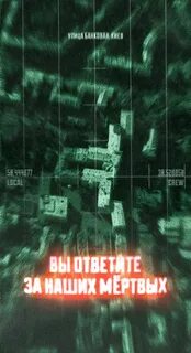 Центр управления операциями