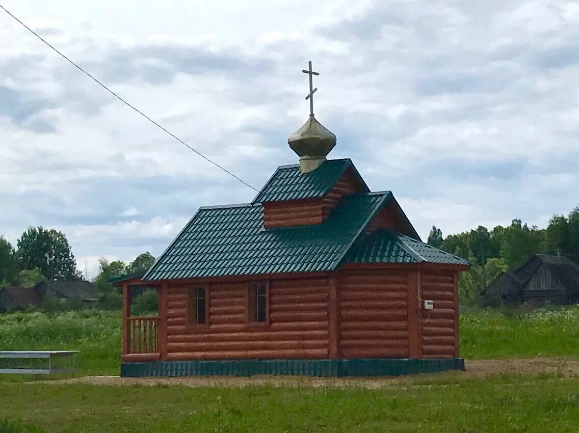 Посёлок мирный тверская область. Погода большая каденка в тверской. Погода большая каденка в тверской. Погода большая каденка в тверской. Погода большая каденка в тверской.