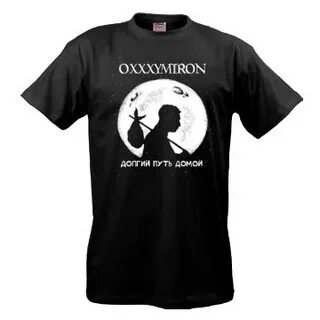 Oxxxymiron путь