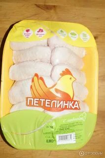 Петелинка отзывы