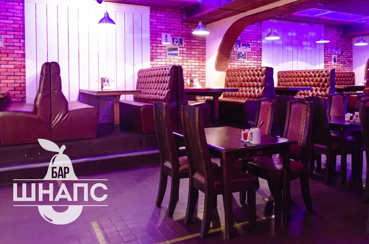 паб водный стадион. ресторан водный водный стадион. кафе водный стадион москва. бар улица адмирала макарова. Beertep craft pub, москва.