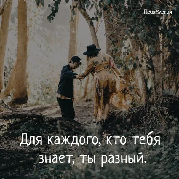 Каждую come