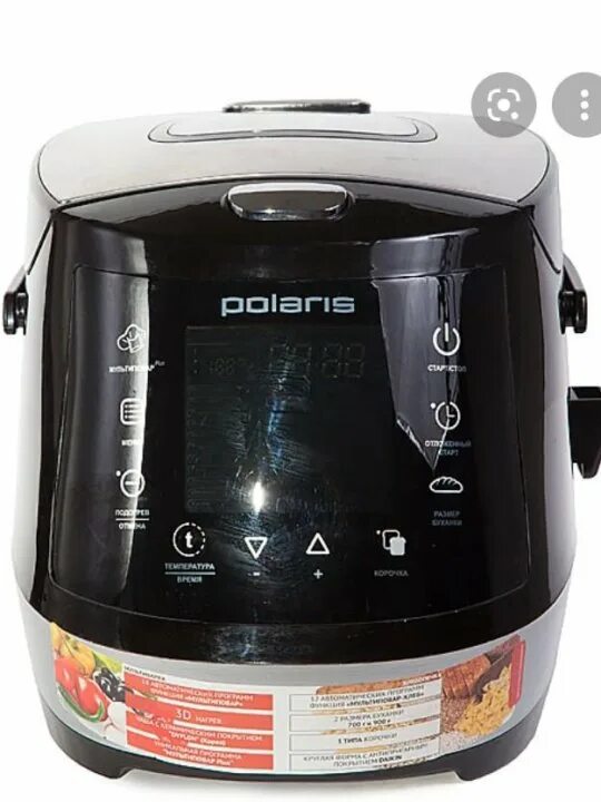 Polaris PBMM 1601d. Мультиварка Polaris PBMM 1601d. Мультиварка-хлебопечка Polaris PBMM 1601d. Запчасти для мультиварка хлебопечка Polaris PBM 1601d. Хлебопечка поларис