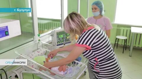 Ржд бузулук телефон