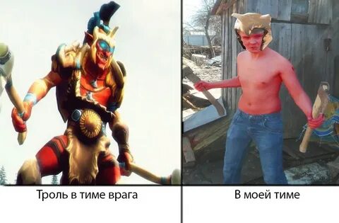 К ноге дотер