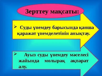 Араб лесбиянка порно