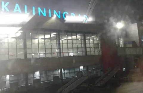 Имя императора аэропорт калининград