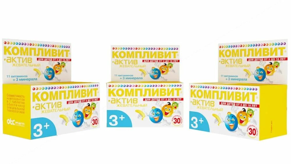 Компливит Актив жев.табл. №30 (банановые). Компливит Актив табл. П/О № 30. Компливит Актив 30 таб. Компливит-Актив банан таб.жев. №30.