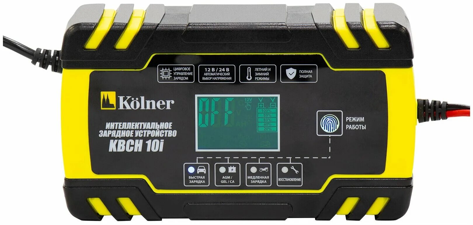 Kolner kiwm 180 i кн180и. зарядное устройство kolner kbch 15i. зарядка для аккумулятора kolner. Kolner квсн 8 зарядное устройство. зарядное устройство kolner.