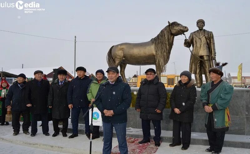 С майя мегино-кангаласский. Здание алроса в якутске. Мегино кангаласский село майя. Село майя мегино-кангаласского района достопримечательности. 2 школа мегино-кангаласского.