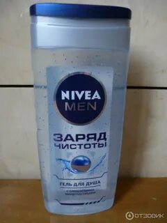 Озон гель для душа мужской