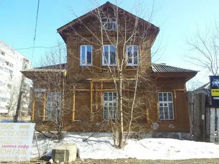 Диспансеры рыбинска