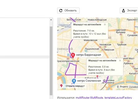 yandex maps api balloon content: Yandex Görsel'de 1 bin görsel bulundu