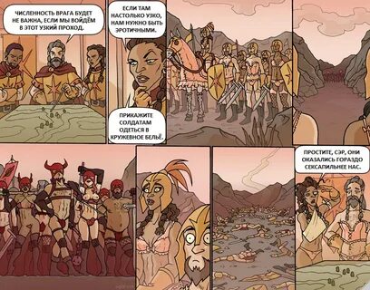 Үстелдегі дилдо порно