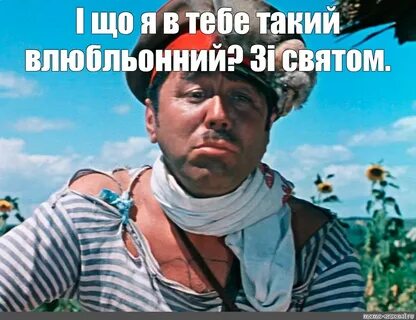 У атамана золотого запаса нема