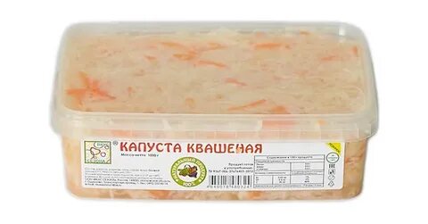 Квашеная капуста оптом