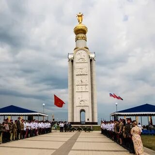 Погода в прохоровке белгородской на 3