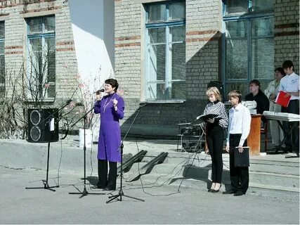 Сайт кизеловского техникума