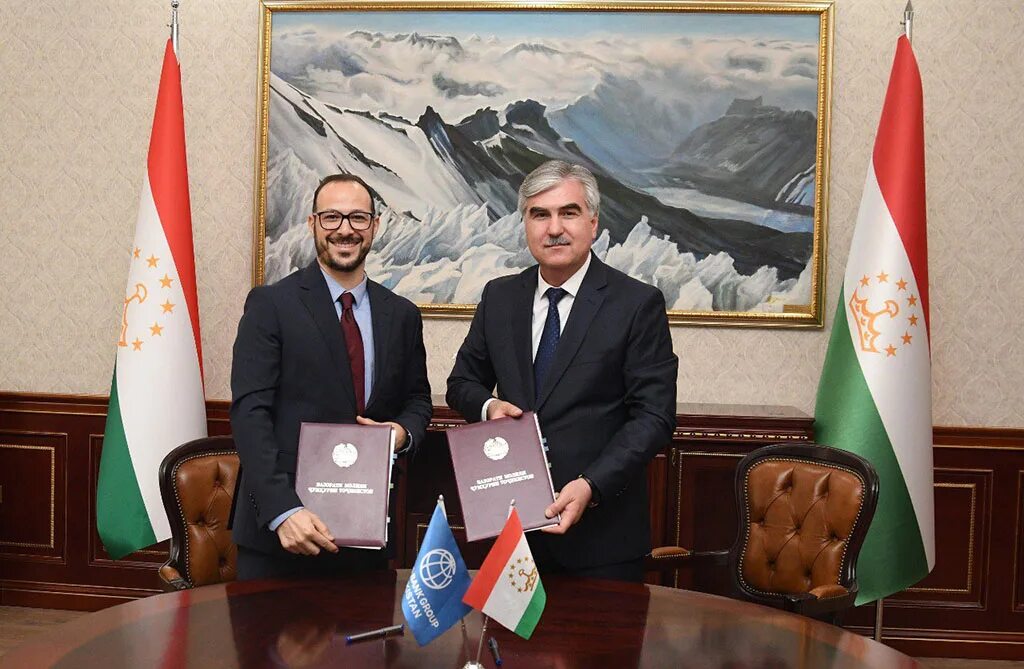 Tajikistan bank. Правительство Таджикистана. Всемирный банк Таджикистан. Правительство Таджикистана министры Таджикистана. Таджикский банк.