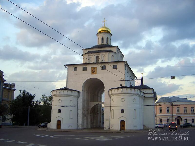 Памятник золотые ворота в каком городе. Золотые ворота во Владимире. Золотые ворота ям. Золотые ворота во Владимире из пластилина. Золотые ворота ям Домодедово.